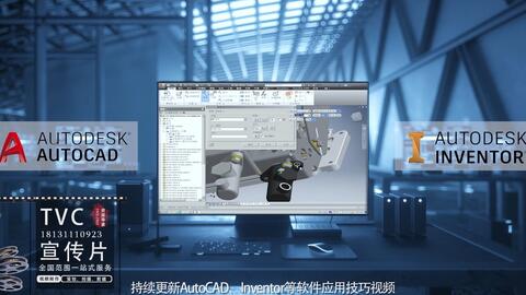 苏州智造新篇章 工业工程设计服务赋能制造业高质量发展